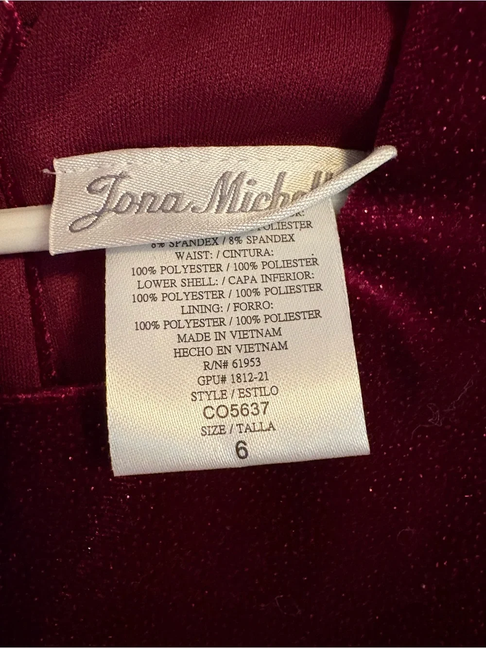Jona Michelle Burgundy and Ivory Layered Tulle Party Dress